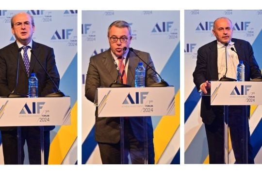 AIF 061124